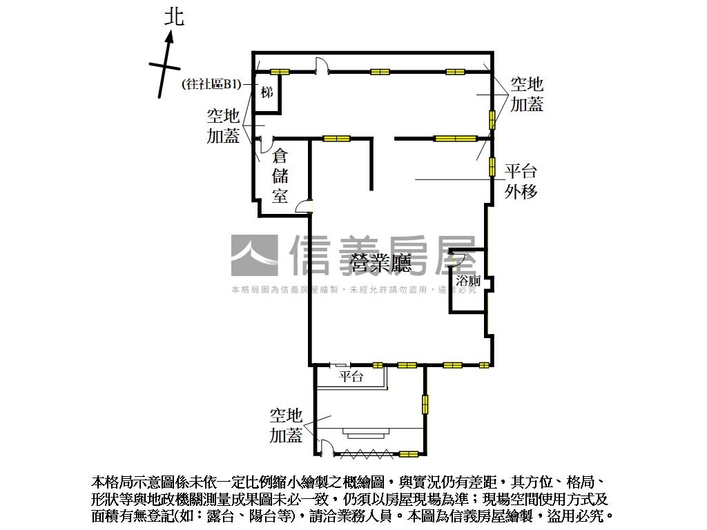 南京復興稀有一樓附車位房屋室內格局與周邊環境