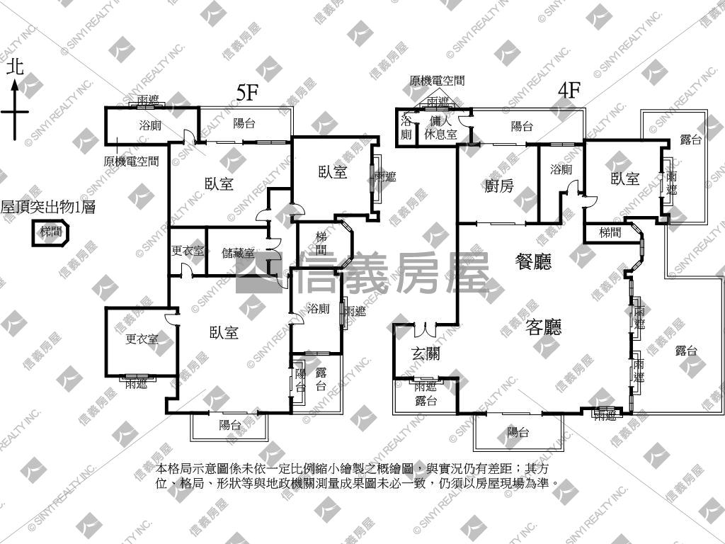 天母一莊質感豪邸房屋室內格局與周邊環境