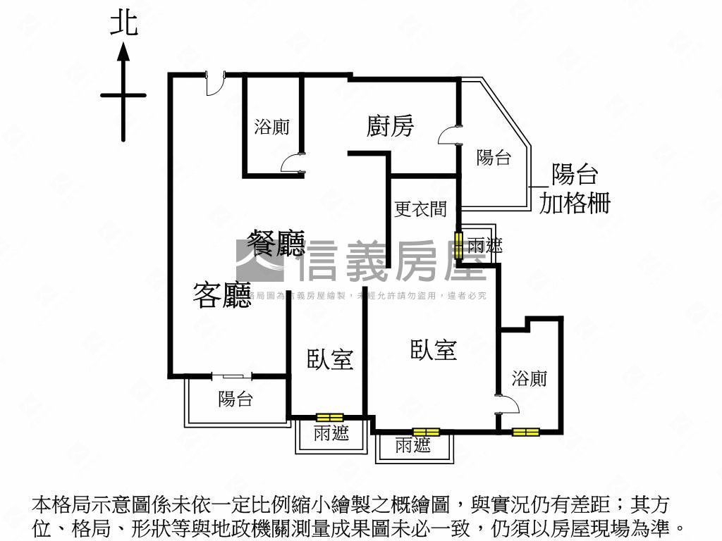 【國雄文心１號】附雙平車房屋室內格局與周邊環境