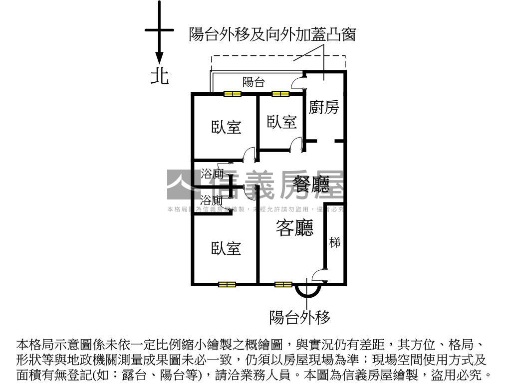 未來捷運員山積穗溫馨美寓房屋室內格局與周邊環境