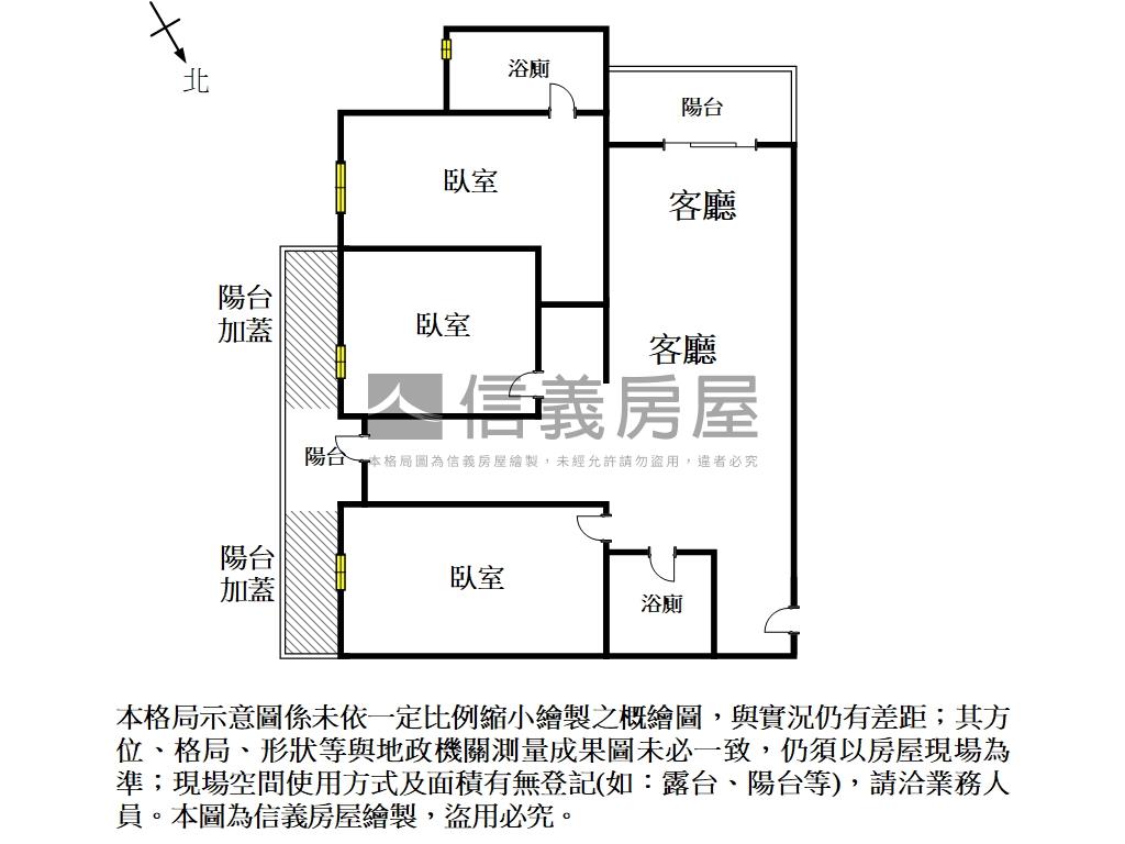 天慕Ⅱ高樓景觀三房平車房屋室內格局與周邊環境