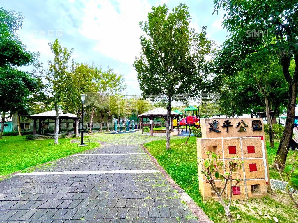 重新整理面公園稀有別墅房屋室內格局與周邊環境