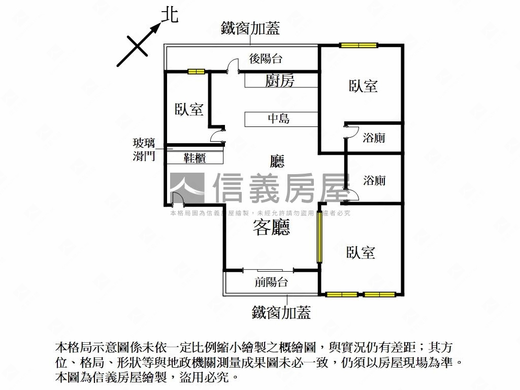 幸福降臨家門－福臨門房屋室內格局與周邊環境