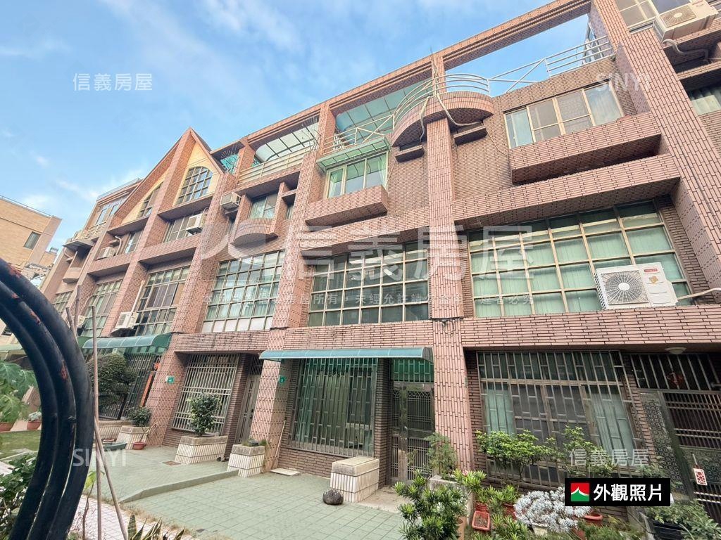 家綠寶ｘ一級棒社區型透天房屋室內格局與周邊環境