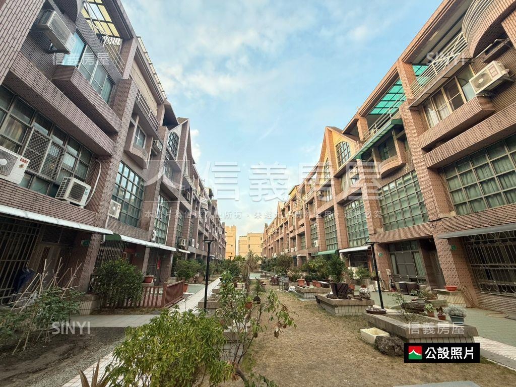 家綠寶ｘ一級棒社區型透天房屋室內格局與周邊環境