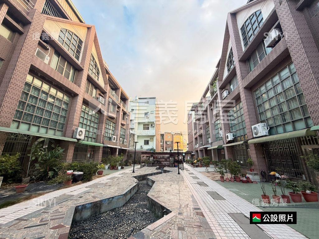 家綠寶ｘ一級棒社區型透天房屋室內格局與周邊環境