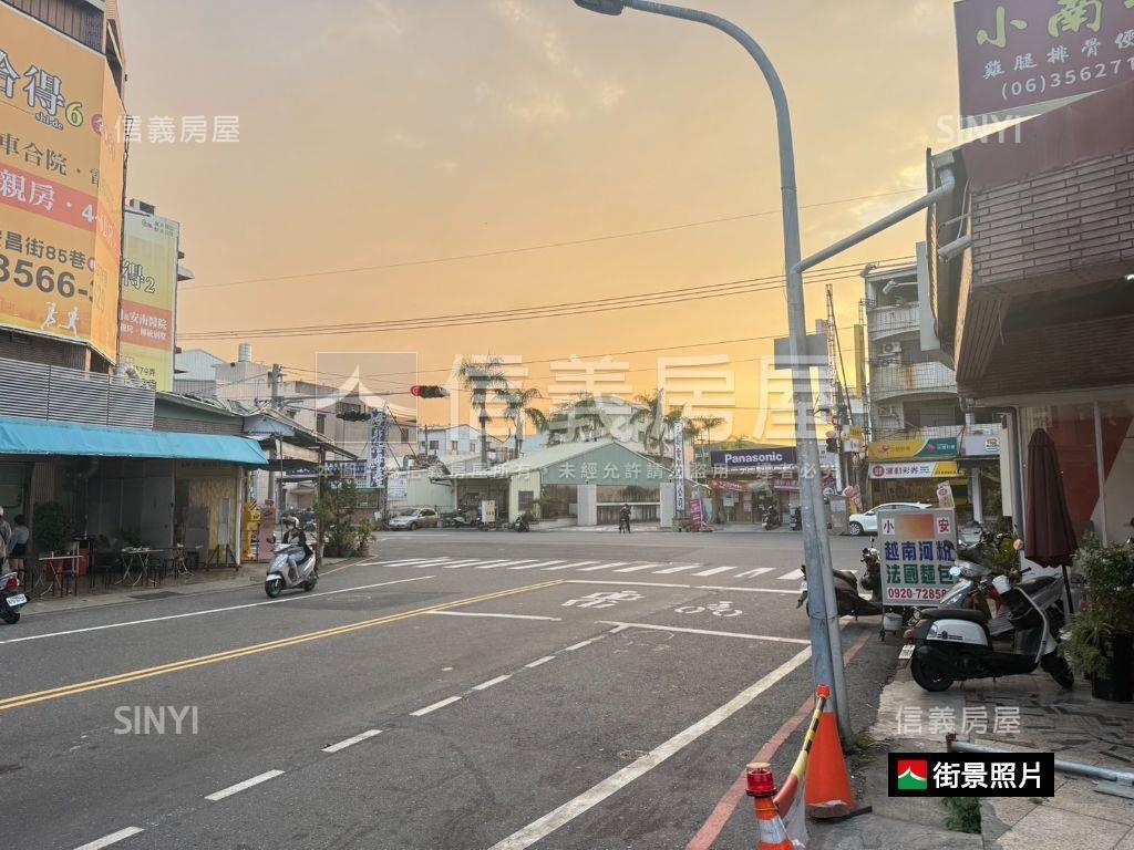 家綠寶ｘ一級棒社區型透天房屋室內格局與周邊環境