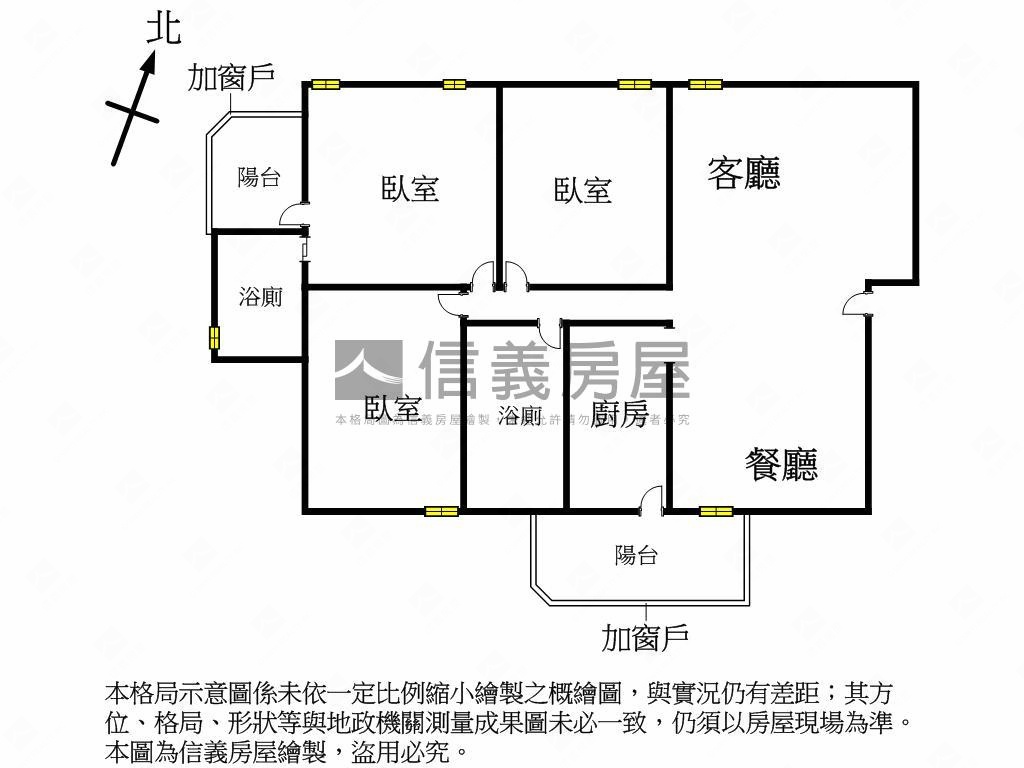 獨家精裝潢軟體園區三房房屋室內格局與周邊環境