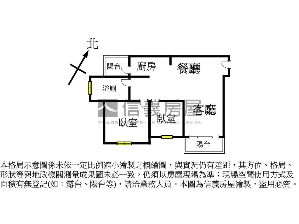 專售鼎佳光曦高樓２房平車房屋室內格局與周邊環境