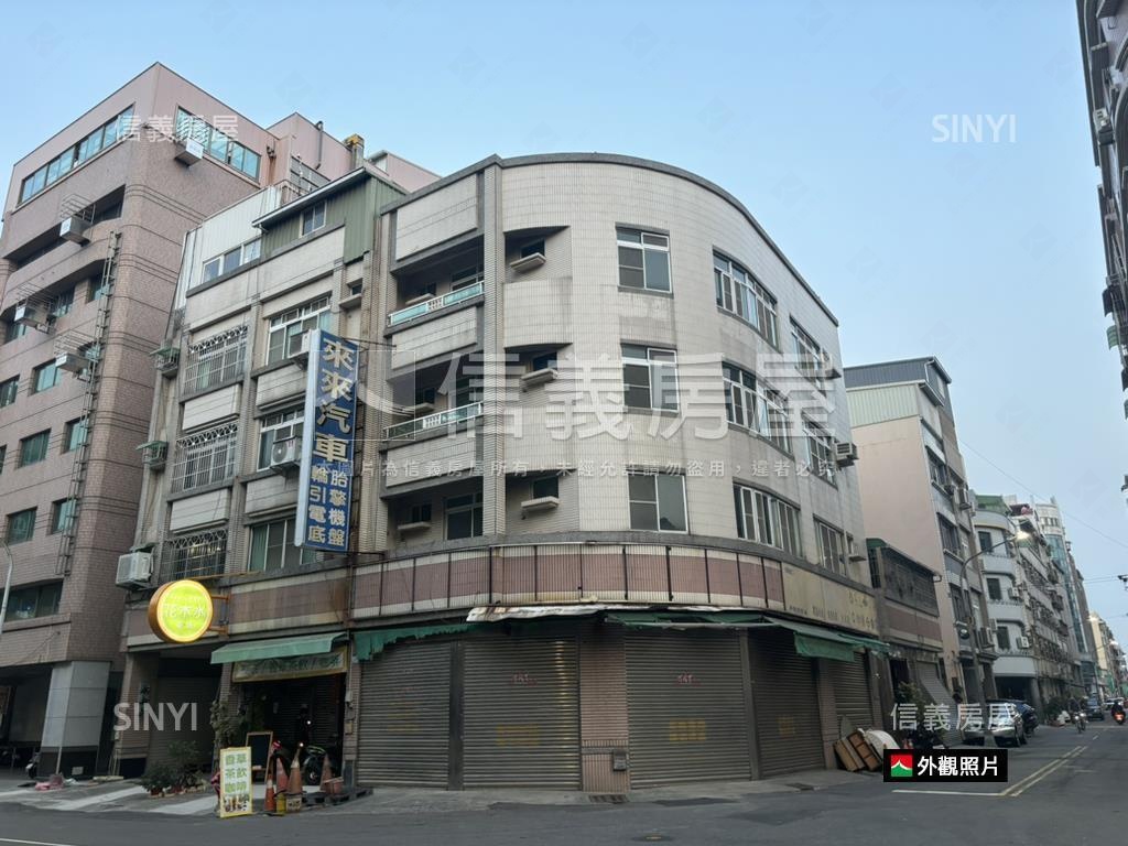 后安路‧面寬角店房屋室內格局與周邊環境