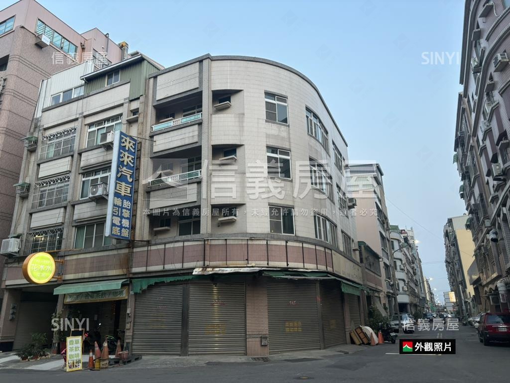 后安路‧面寬角店房屋室內格局與周邊環境
