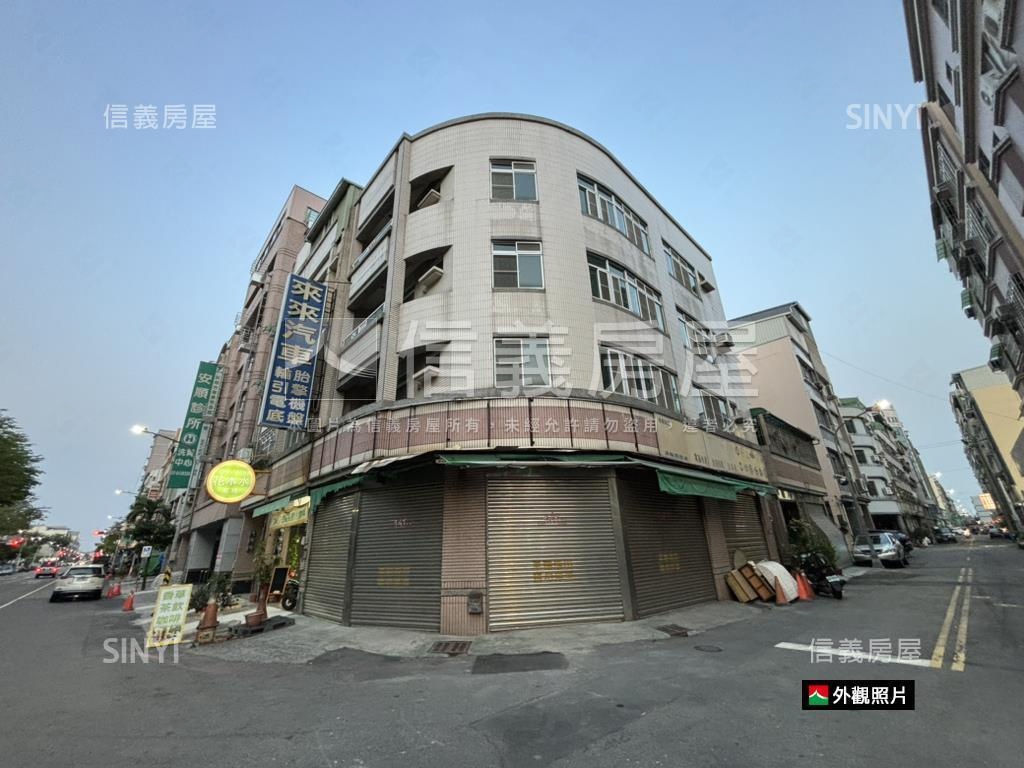 后安路‧面寬角店房屋室內格局與周邊環境