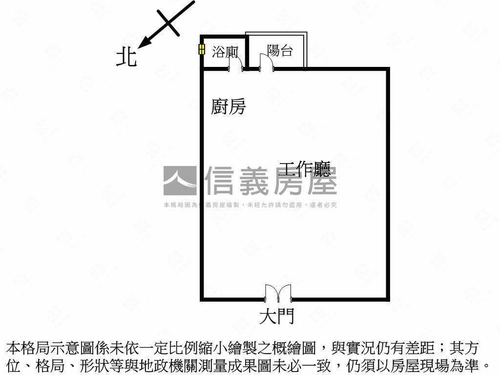 【好案推薦】橋頭面寬金店房屋室內格局與周邊環境