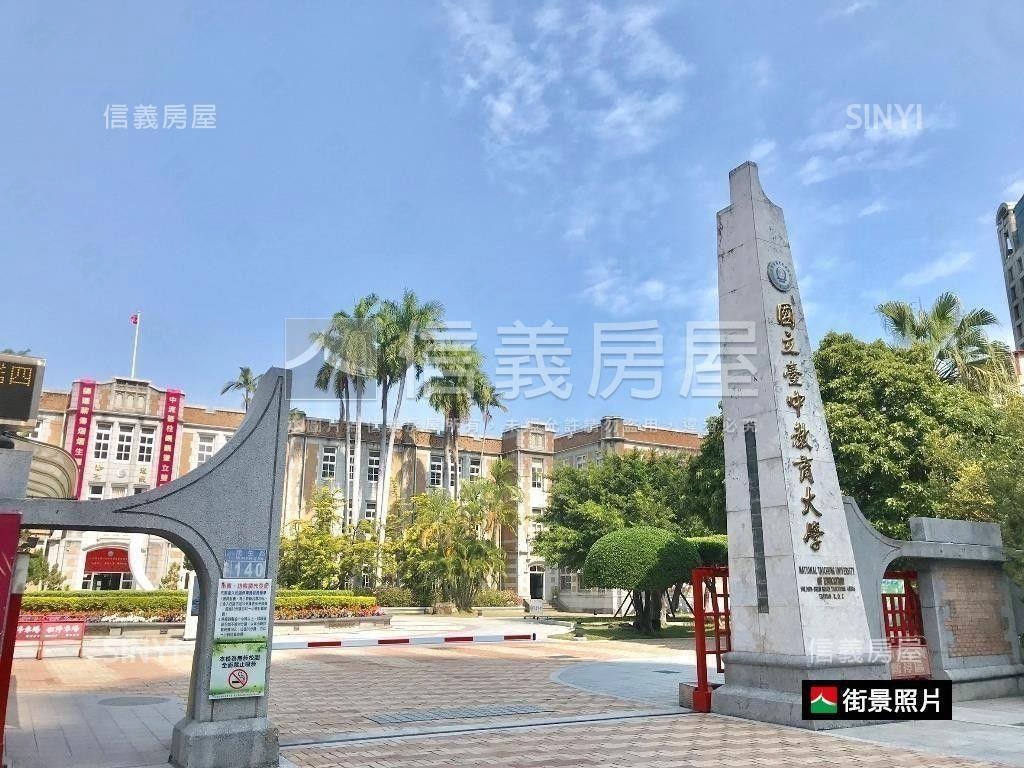 中教大地坪臨路金透店房屋室內格局與周邊環境