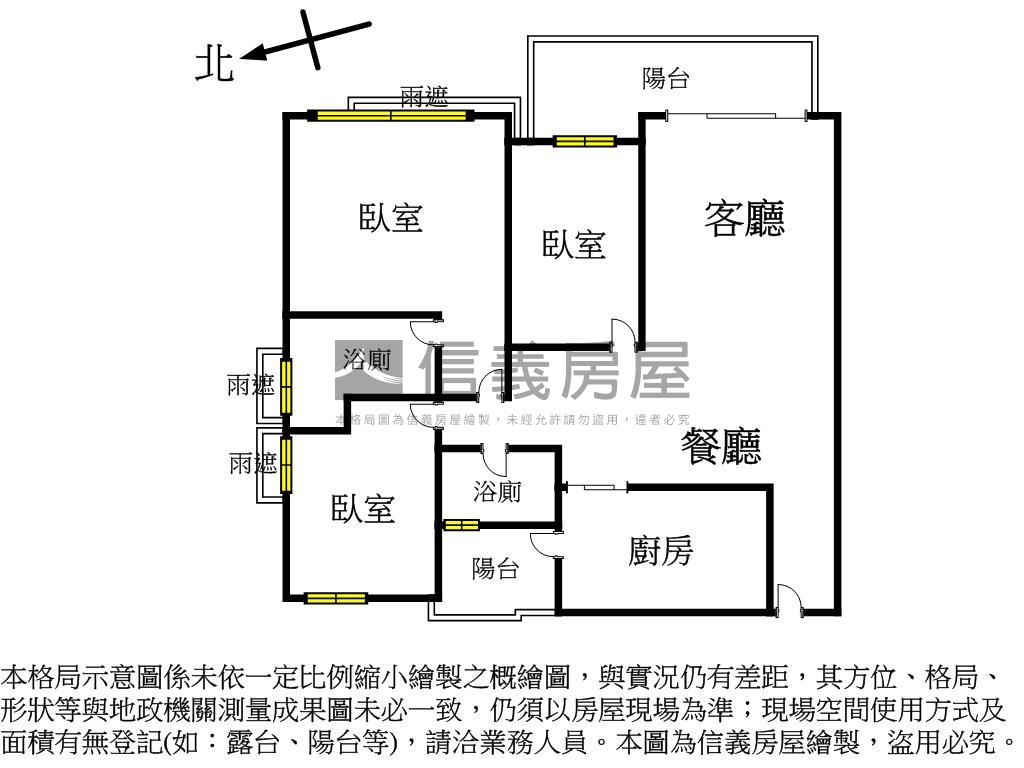 頂新屋況極佳‧大３房平車房屋室內格局與周邊環境