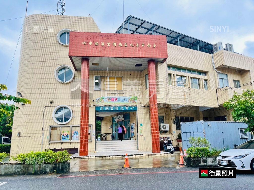 ［華廈］善化兩房兩衛平車房屋室內格局與周邊環境