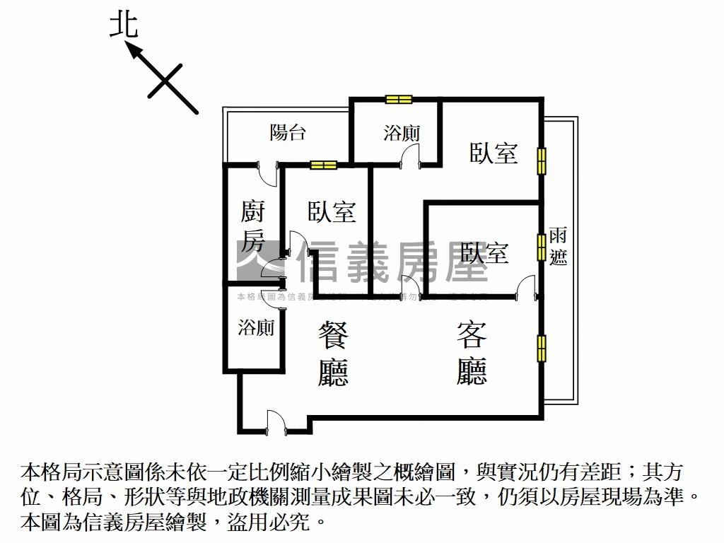 上東城頂峰三房車位房屋室內格局與周邊環境