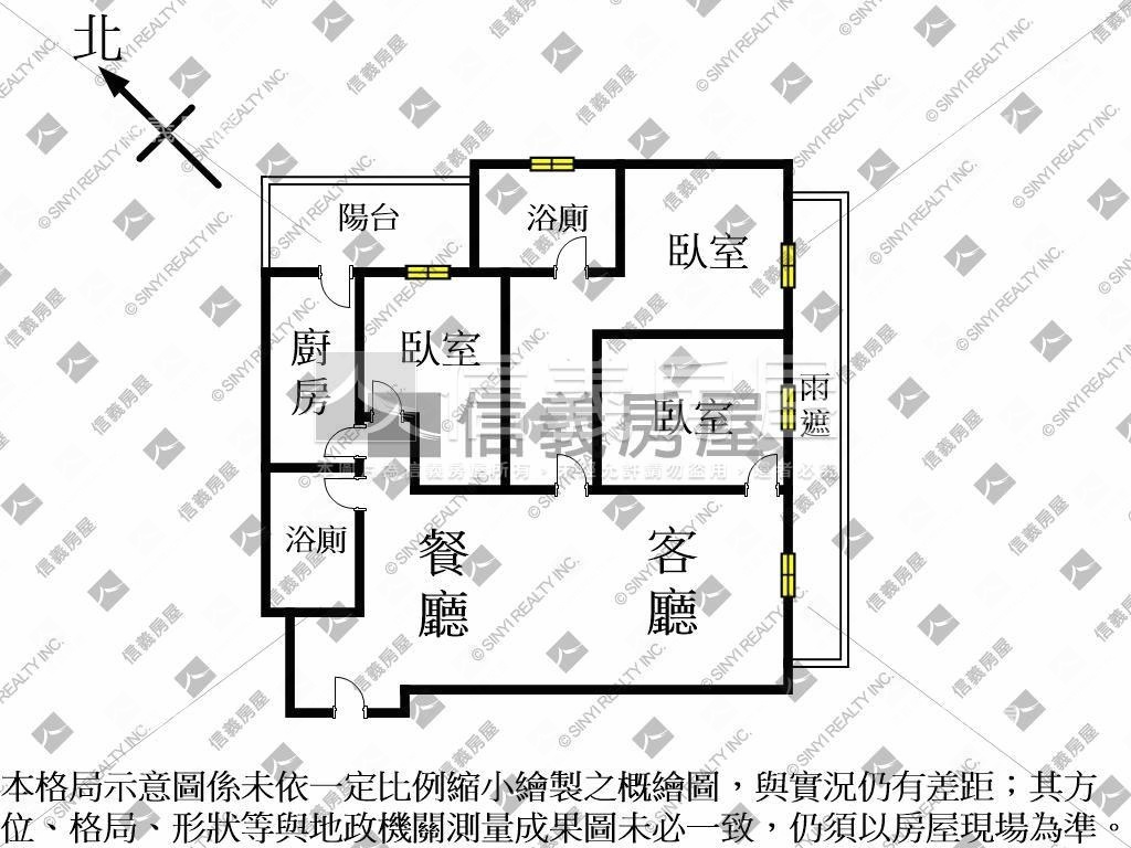 上東城頂峰三房車位房屋室內格局與周邊環境