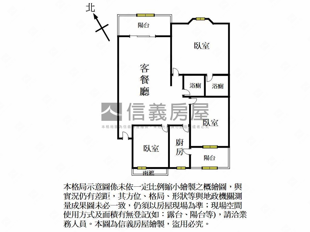 近河堤商圈三房車位房屋室內格局與周邊環境