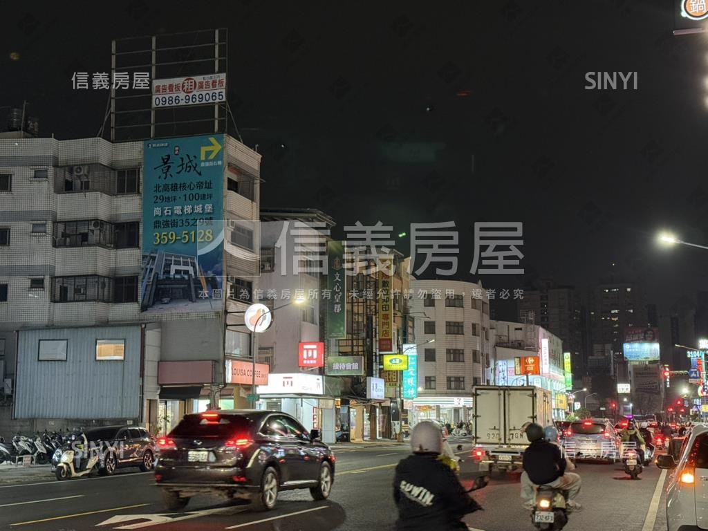 近河堤商圈三房車位房屋室內格局與周邊環境