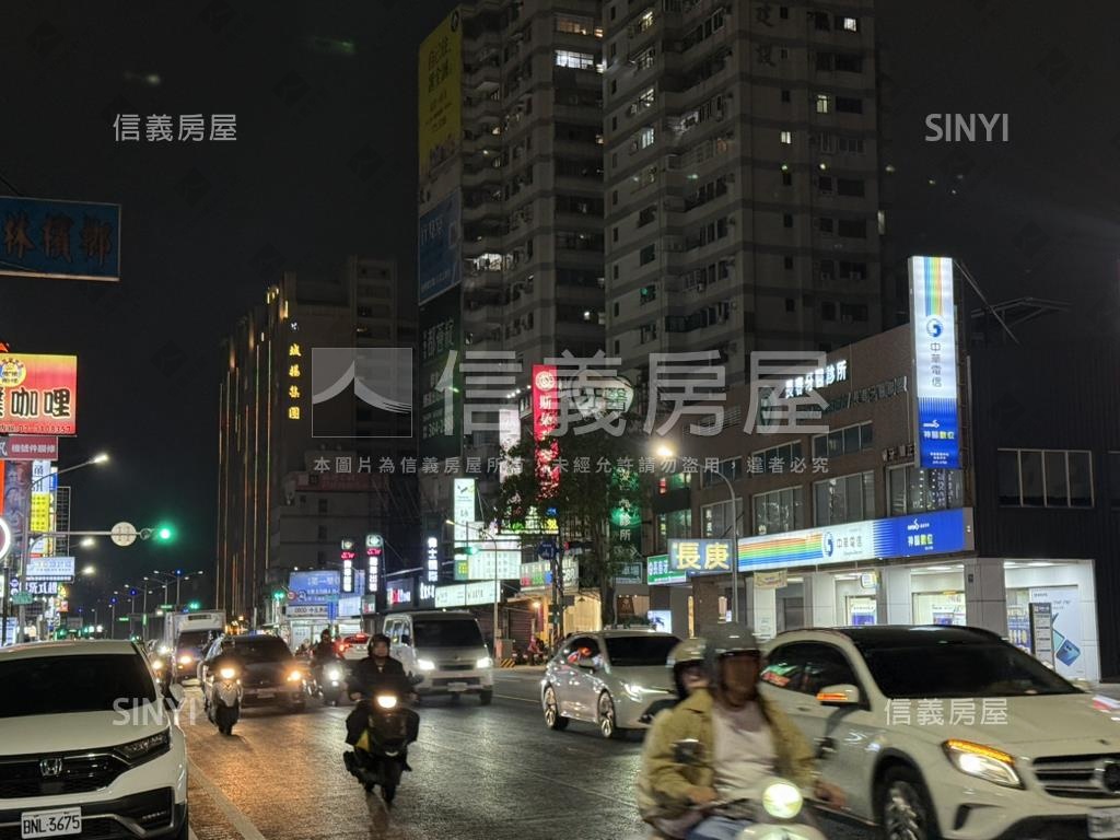 近河堤商圈三房車位房屋室內格局與周邊環境