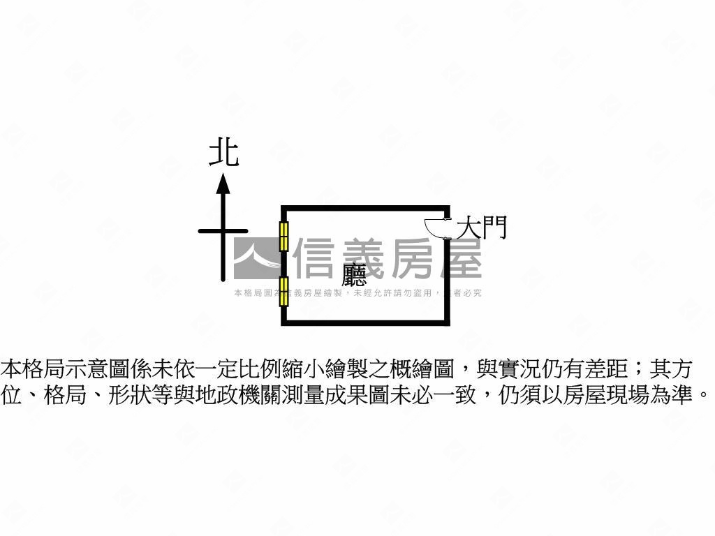 敦南林蔭稀有純辦房屋室內格局與周邊環境