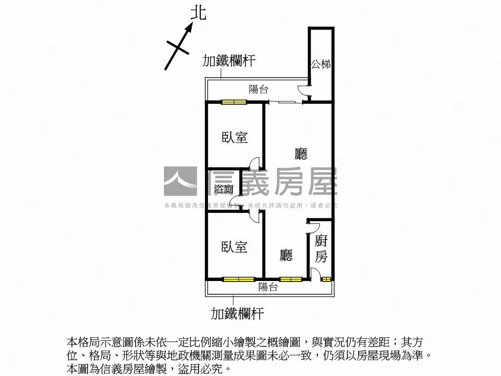 低總價捷運大空間美寓房屋室內格局與周邊環境