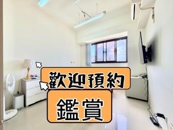 天囍後棟高樓景觀有車位