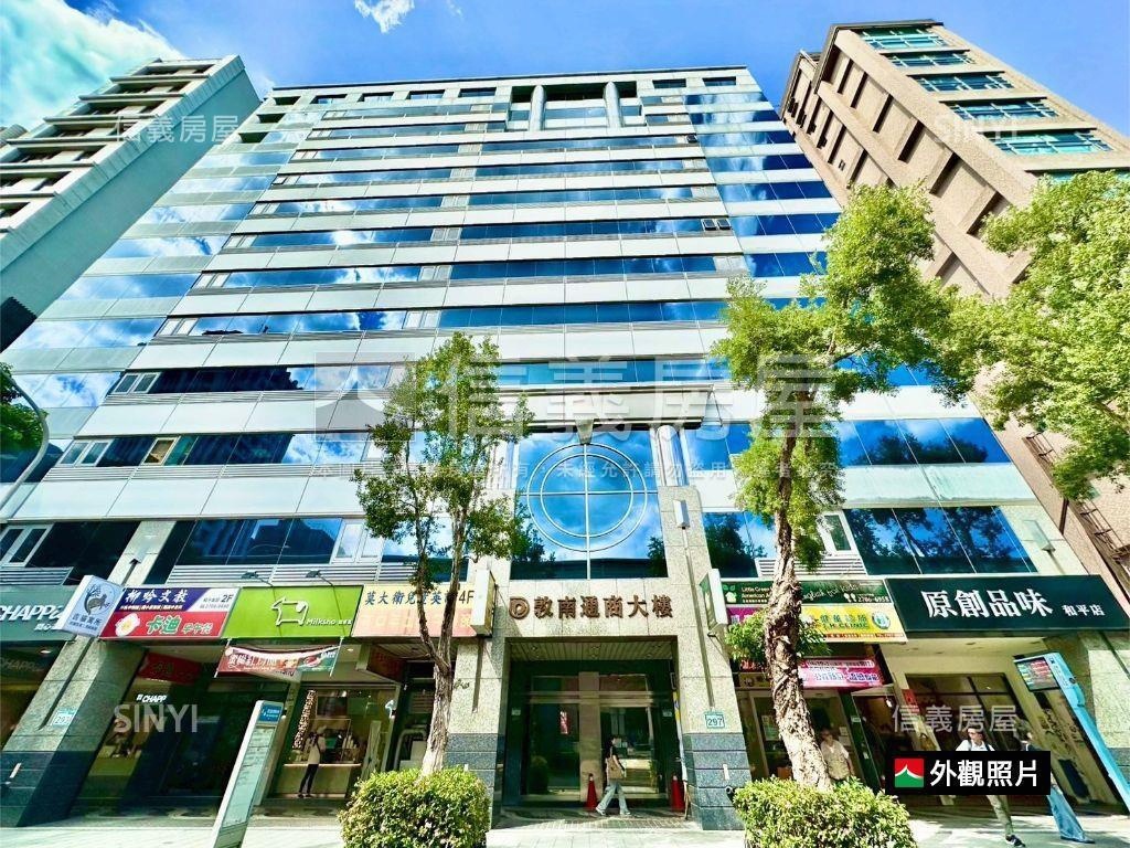 【新接】科技捷運景觀純辦房屋室內格局與周邊環境