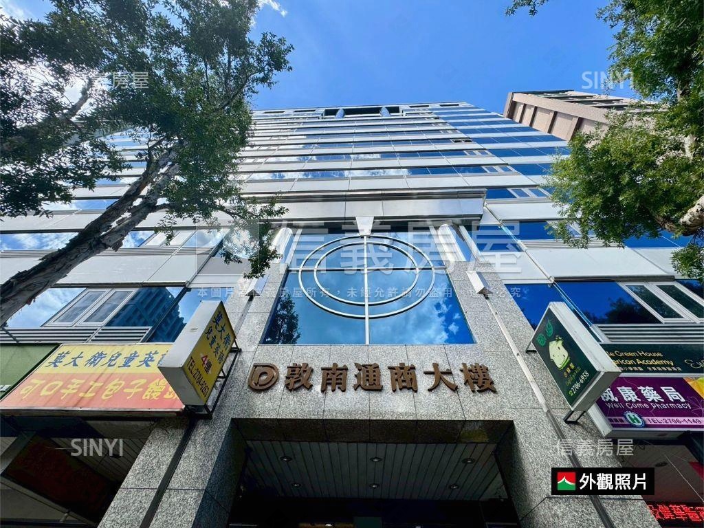 【新接】科技捷運景觀純辦房屋室內格局與周邊環境