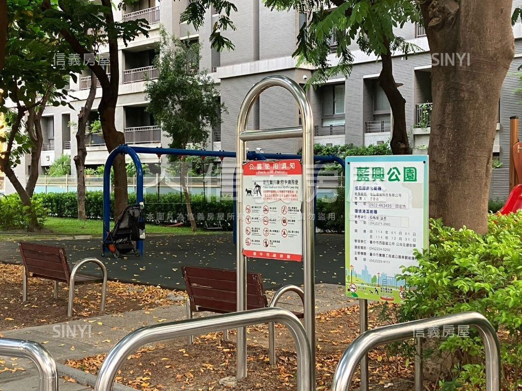 光明國中西區大全街土地房屋室內格局與周邊環境