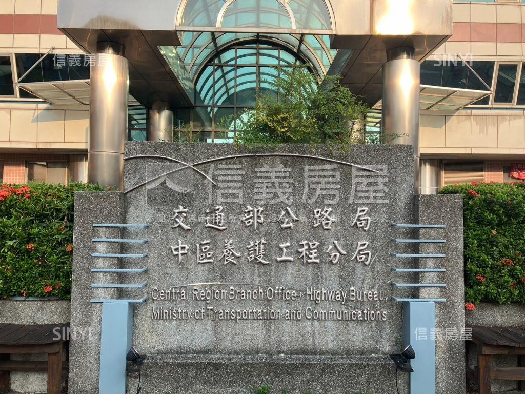 光明國中西區大全街土地房屋室內格局與周邊環境