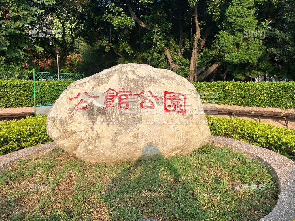 光明國中西區大全街土地房屋室內格局與周邊環境