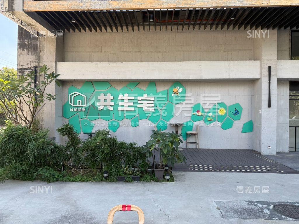 【大面寬車庫】裝潢美別墅房屋室內格局與周邊環境
