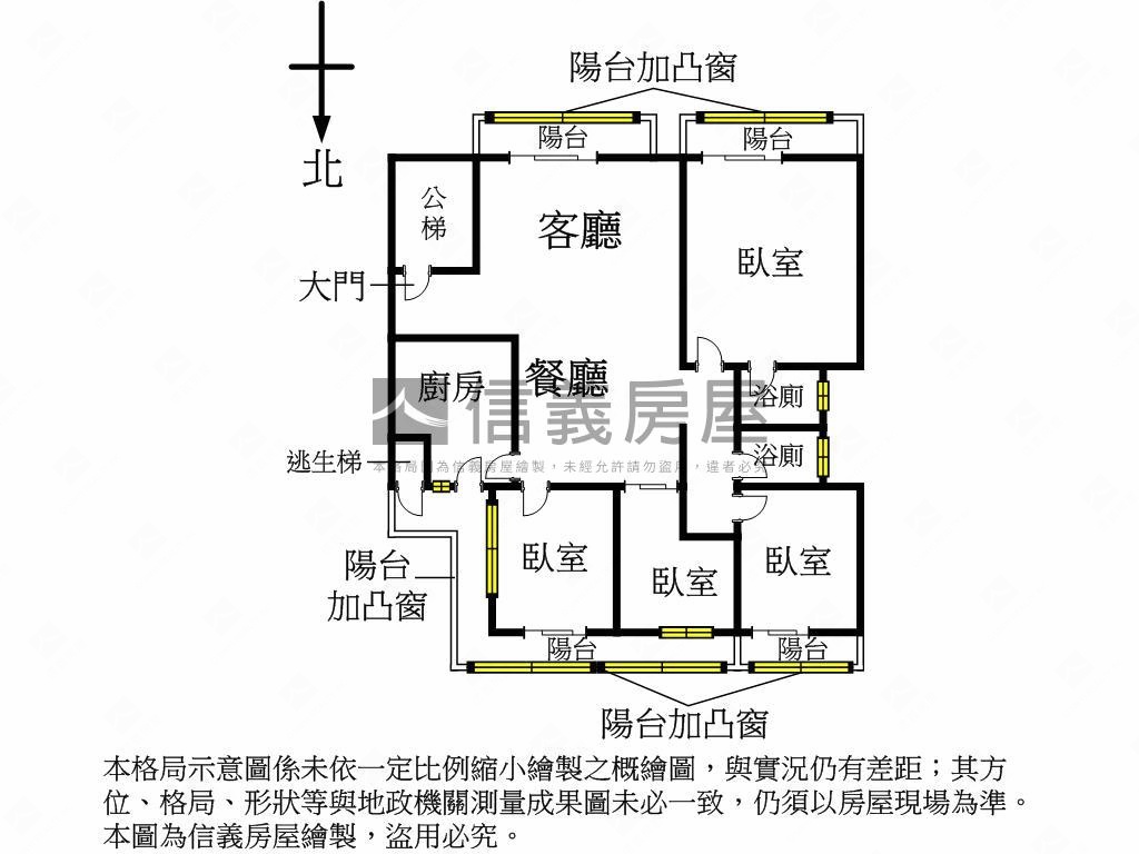 怡翠花園稀有釋出房屋室內格局與周邊環境
