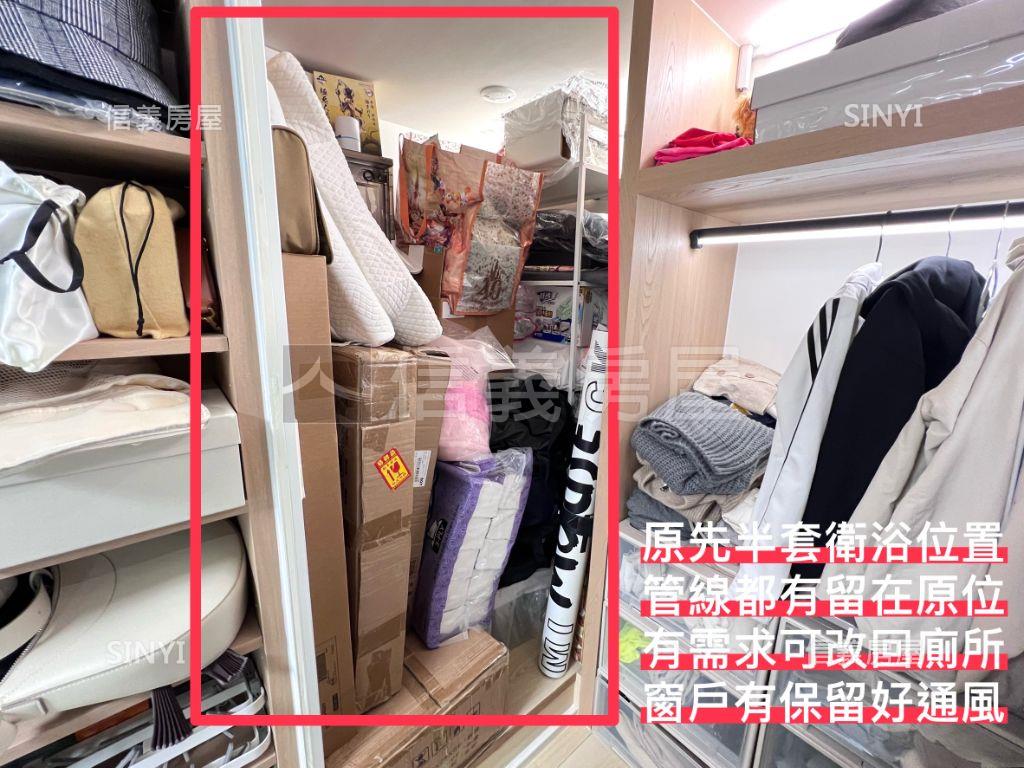 低總價電梯挑高瑞璟美屋房屋室內格局與周邊環境