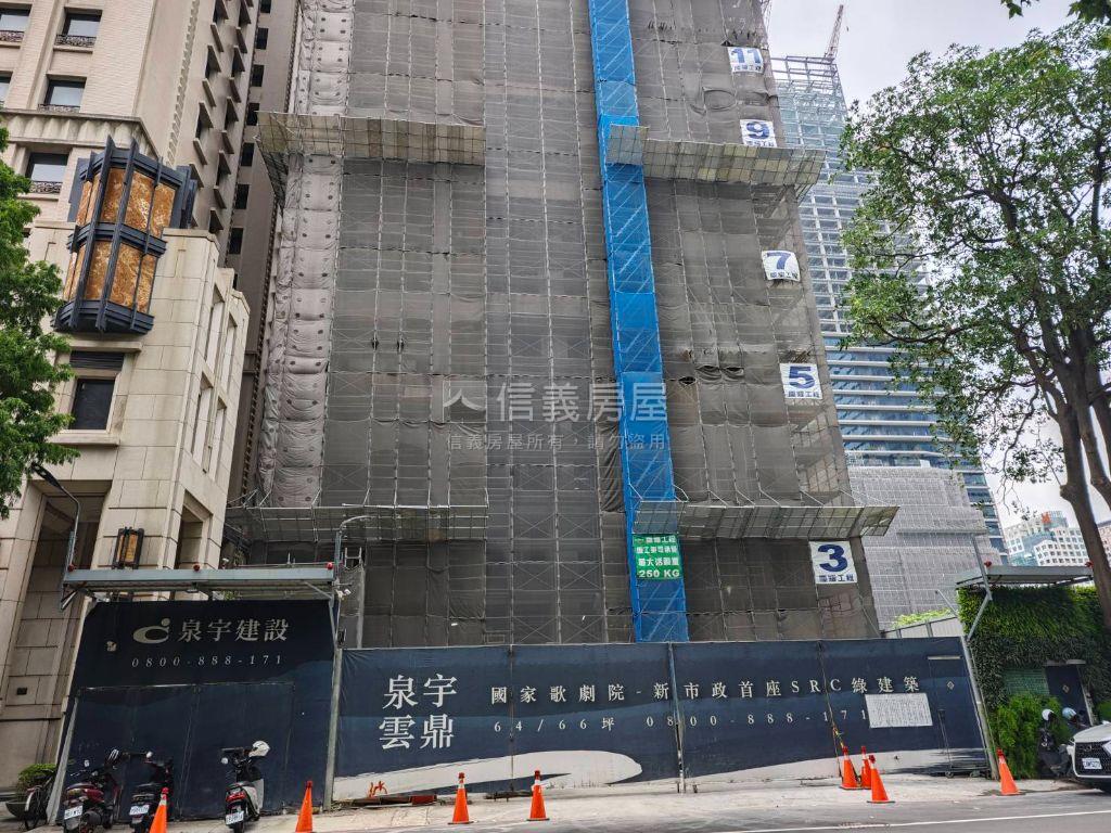 歌劇院泉宇雲鼎三房二平車房屋室內格局與周邊環境