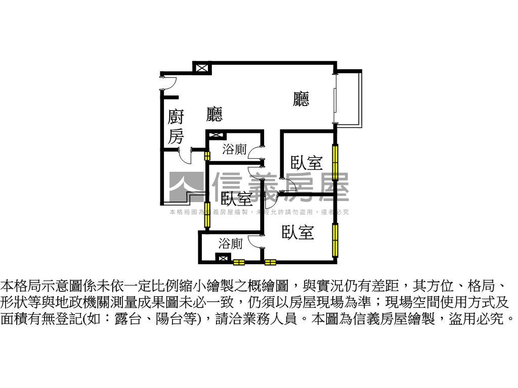 歌劇院泉宇雲鼎三房二平車房屋室內格局與周邊環境