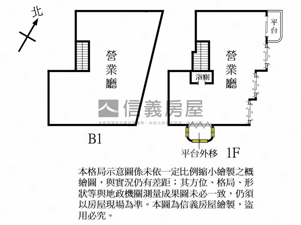 忠勇街大面寬樓店房屋室內格局與周邊環境