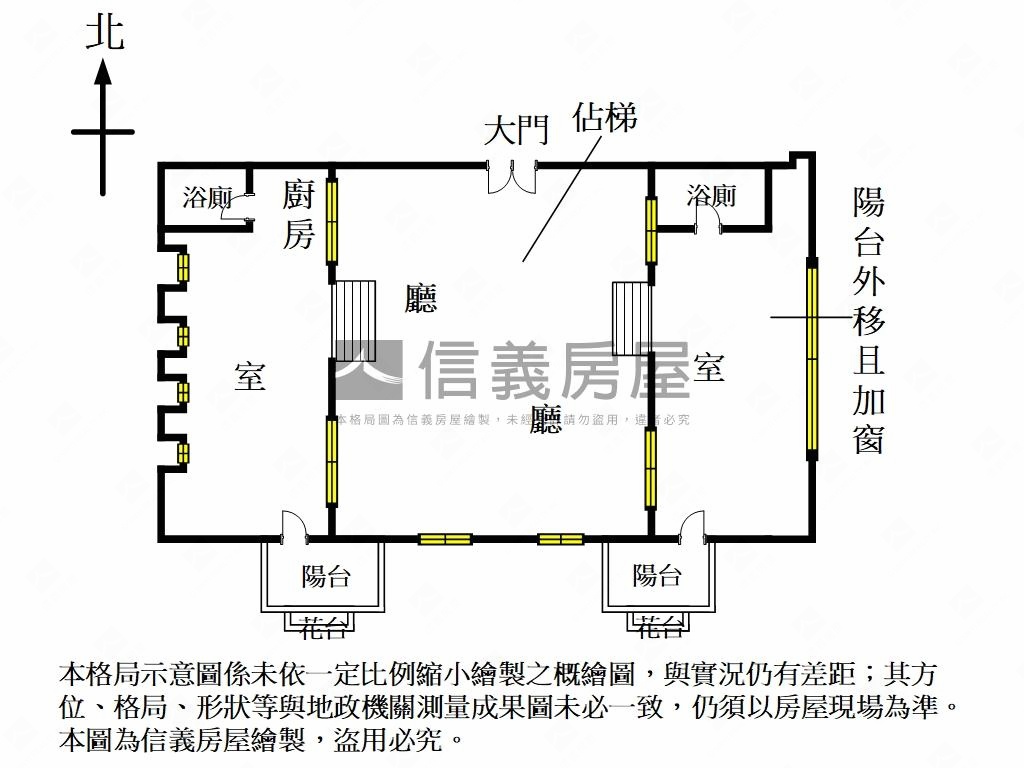 專任！承德高樓稀有住辦房屋室內格局與周邊環境