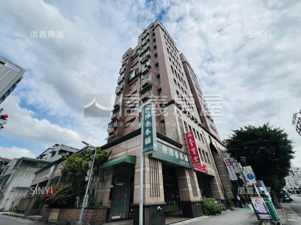 專任！承德高樓稀有住辦房屋室內格局與周邊環境