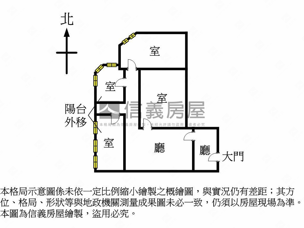大降！龍族商業大樓房屋室內格局與周邊環境