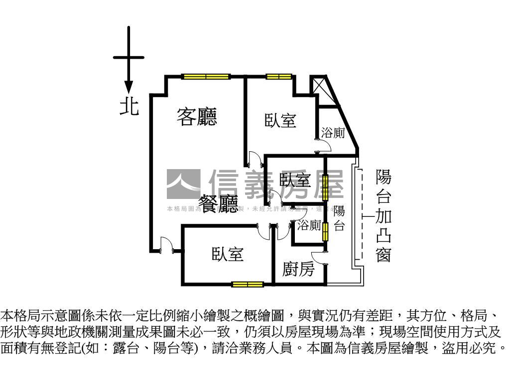 青潭國小美景電梯三房房屋室內格局與周邊環境