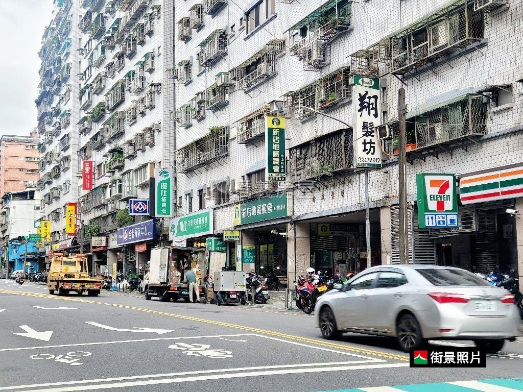 青潭國小美景電梯三房房屋室內格局與周邊環境