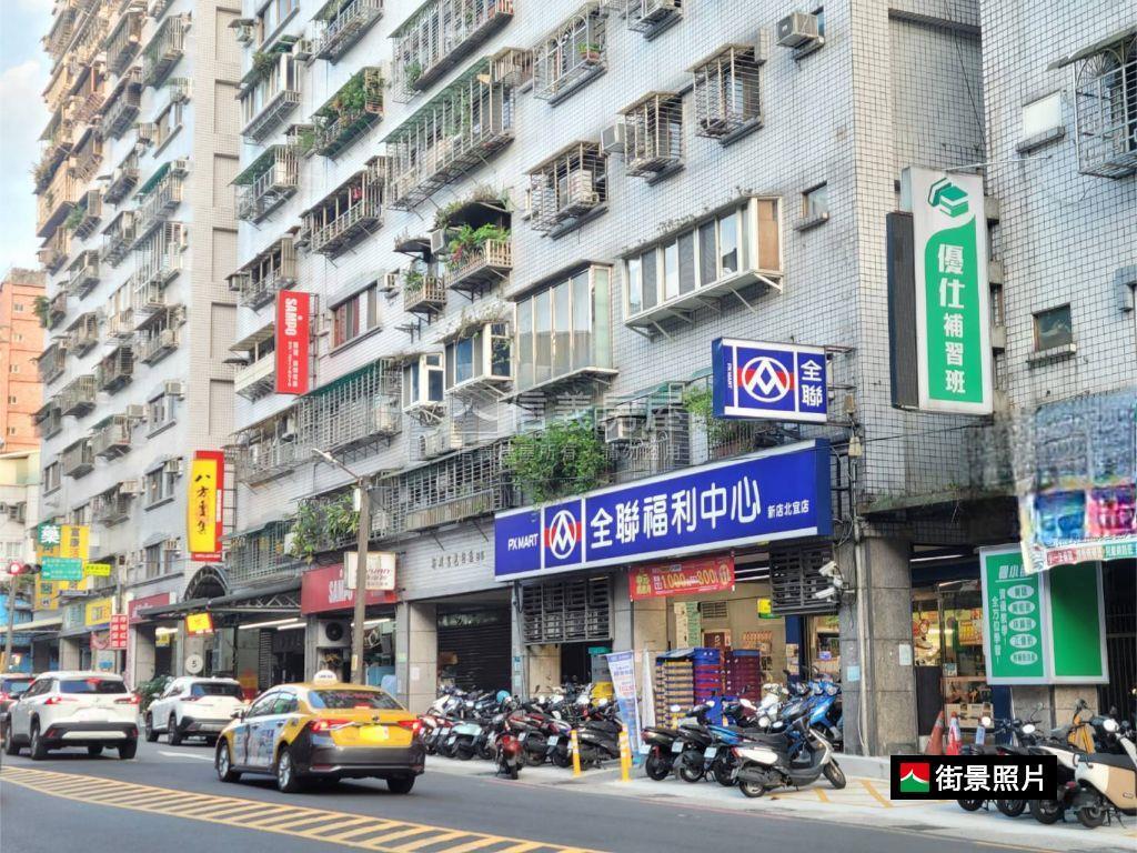 青潭國小美景電梯三房房屋室內格局與周邊環境