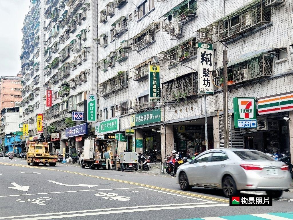 青潭國小美景電梯三房房屋室內格局與周邊環境