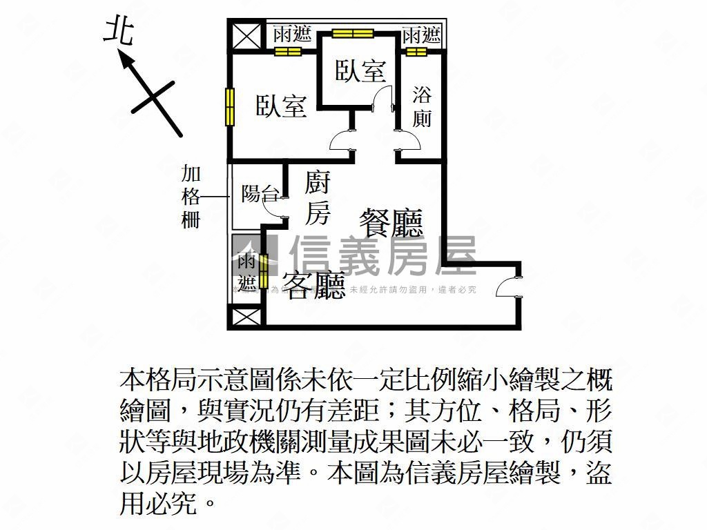 青埔｜捷運翔譽邊間兩房房屋室內格局與周邊環境