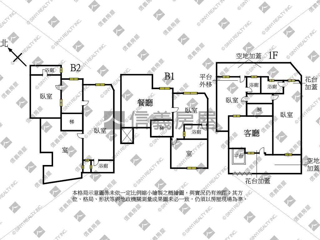 山河擁抱捷運大空間一樓房屋室內格局與周邊環境