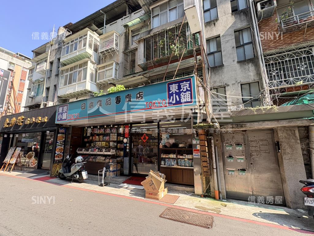 東區２１６金店誠意出售房屋室內格局與周邊環境