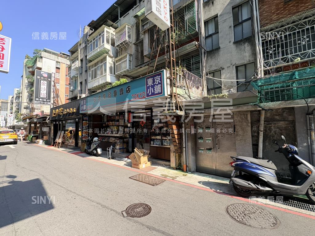 東區２１６金店誠意出售房屋室內格局與周邊環境